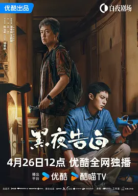 91九色蝌蚪国产
