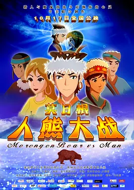 国产午夜亚洲精品久久999