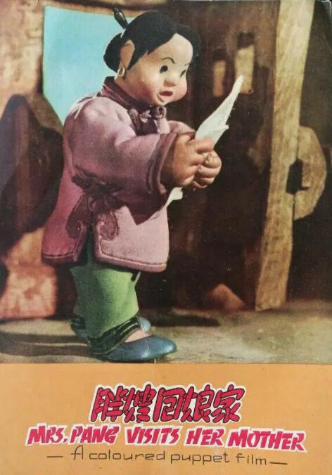 婷婷色中文