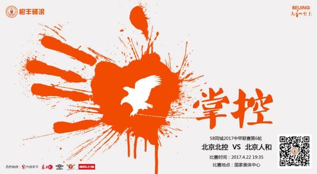 精品 激情