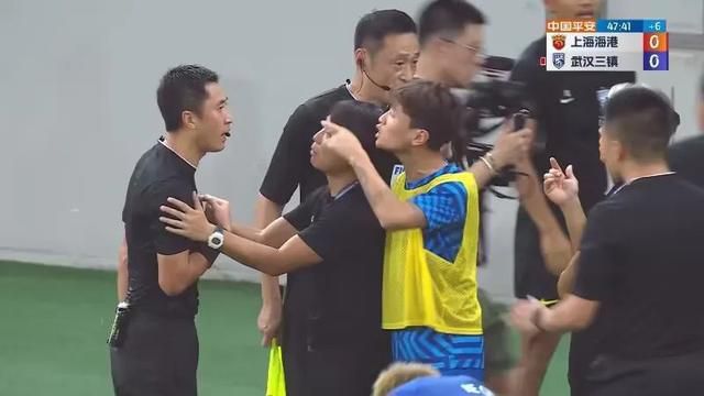 小龙女娇喘呻吟啊快点