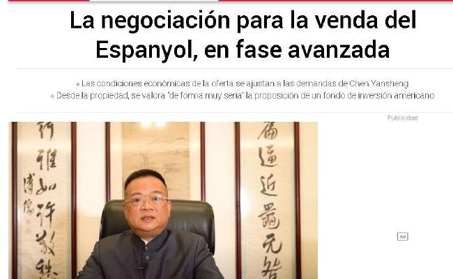 超碰逼