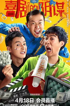 手机在线观看av