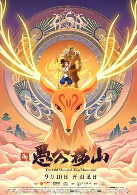 国产精品麻豆久久久