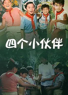 亚洲影视一区二区三区