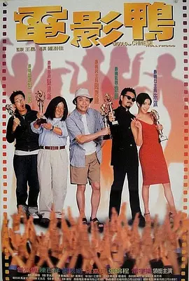 亚洲欧美日韩一区在线观看
