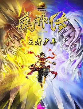 国产精品入口麻豆电影