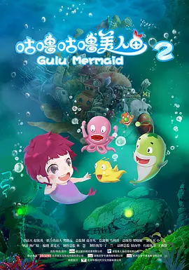 成人精品视频在线观看