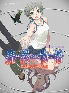 五月婷婷久久综合
