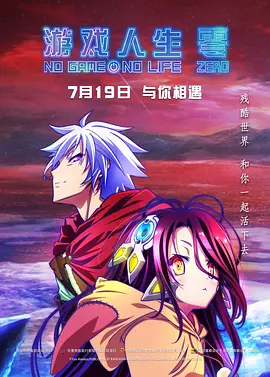 私家女仆