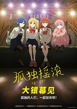 色香欲综合