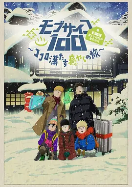 久久午夜电影网