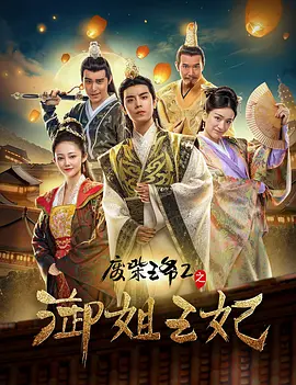 别夹那么紧h初次