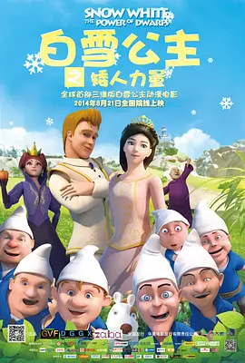 一级黄色电视剧