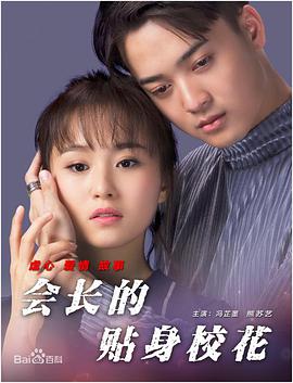 亚洲免费天堂
