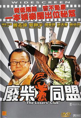 日韩一中文字幕