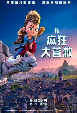 国产无遮挡又黄又爽免费软件