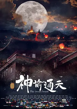 亚洲日韩欧美一区二区在线