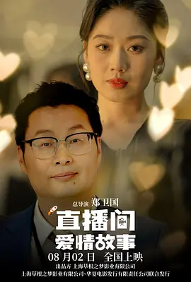 爱情岛成人