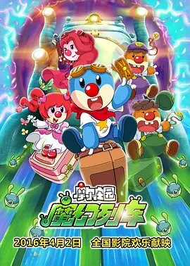 子宫h文