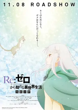 久久99亚洲精品久久99