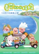 日韩欧美国产电影