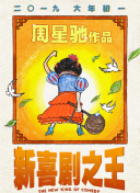 亚洲国产一区二区av