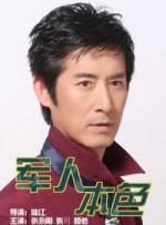 国产福利在线小视频