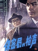 色情辅导2