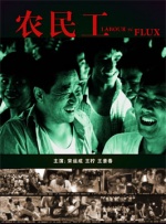 午夜宅男在线视频