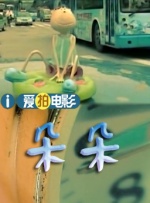 av电影免费
