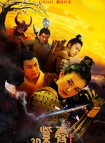 色妇影院