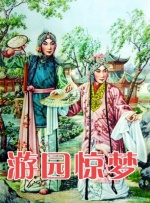 久久电影在线
