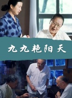 国内自拍一二三四2021