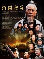 加勒比寝取
