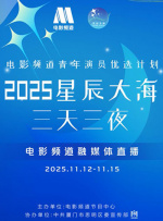 麻仓优