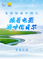 亚洲国产精品久久综合