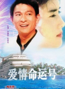 一炕四女被窝交换啪mog