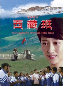 午夜琪琪伦埋影院777