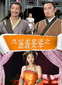 欧美精品一本久久男人的天堂