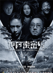 草草免费
