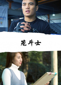 免费一看一级毛片全播放