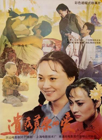 xxxxwww一片