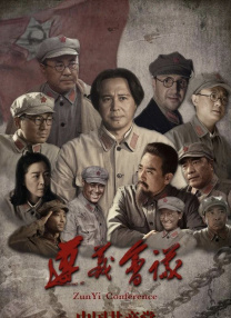 住一起