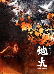 范冰冰太紧了…好爽
