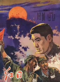 国产福利视频微拍在线
